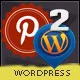 Pinterest to WordPress icon