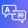 Language Translator for Stores icon